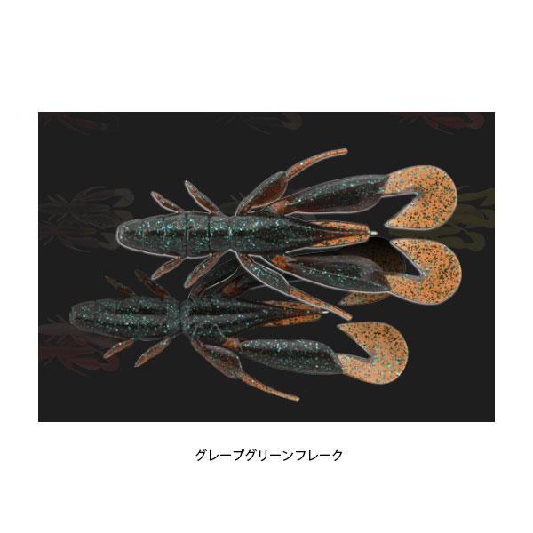 JACKALL（ジャッカル） チャンクロー 2.8インチ クロダイver グレープ