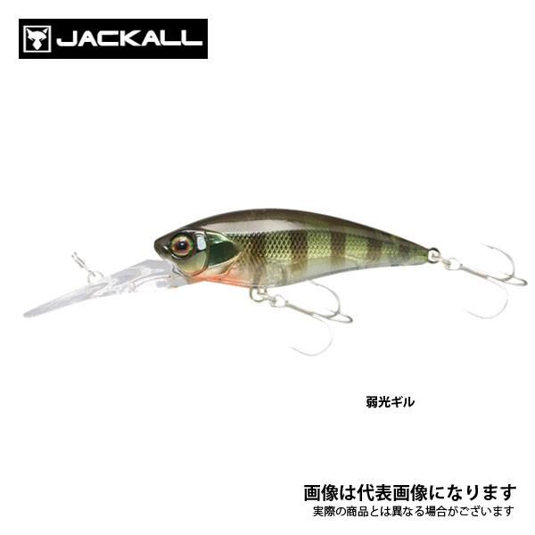 �W���b�J�� �f�B�[�r���V���b�h 55SR ����M�� ����