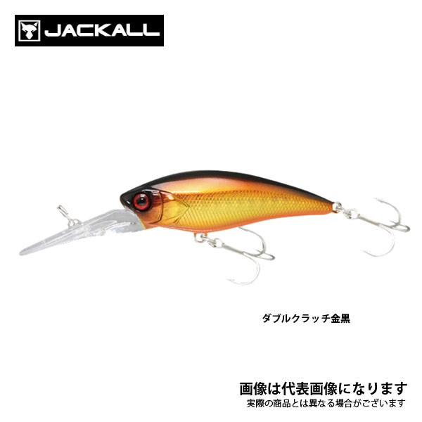 �W���b�J�� �f�B�[�r���V���b�h 55MR �_�u���N���b�`���� ����