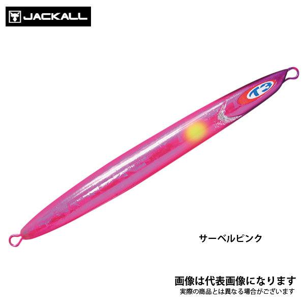 �W���b�J�� �A���`���r���^�� TYPE-3 250g �T�[�x���s���N ������ �D�ނ� �^�`�E�I�W�M���O�ɍœK ����