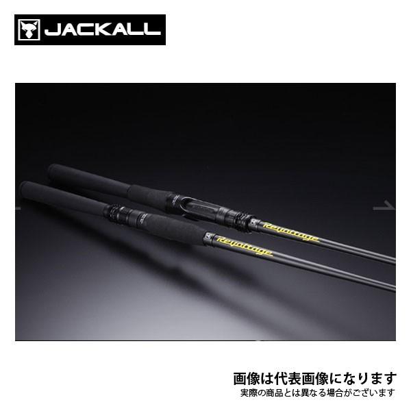 JACKALL（ジャッカル） REVOLTAGE RV-C63ML 105082018880 大型便C 爆買