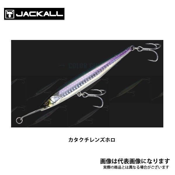 JACKALL（ジャッカル） ビッグバッカーライザー 012SL カタクチレンズ