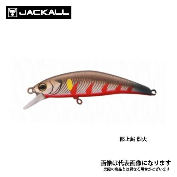 JACKALL（ジャッカル） トリコロールGT 56SR-F 郡上鮎 烈火