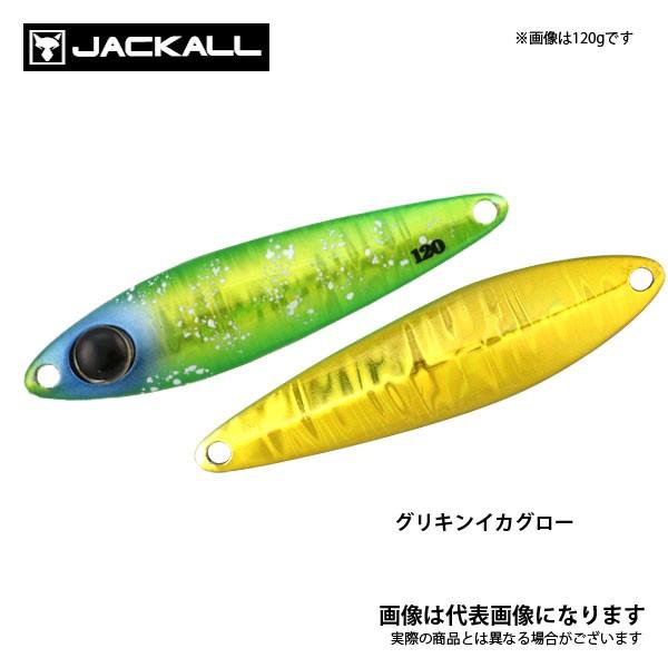 タングステン 鯛ラバ 80g ハードルアー」の人気商品一覧 | 安い商品を