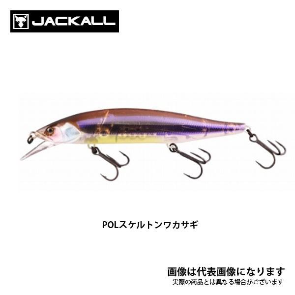 JACKALL（ジャッカル） RV-MINNOW110SP 101854045780 POLスケルトン