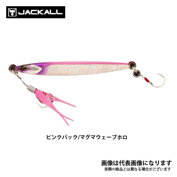 ハードルアー TG バンブルズジグ」の人気商品一覧 | 安い商品を通販