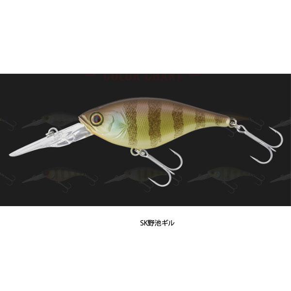 ビッグルアー　早い者勝ち！人気ルアー色々 ジャッカル ビッグバッカー湾岸ミノー98S-LB 98mm/21g シンキング