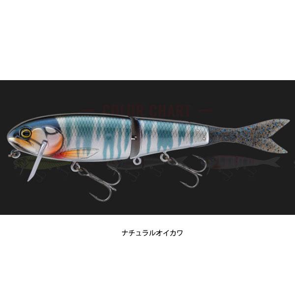 BLAST BONE SF ナチュラルオイカワピンクバックオイカワ