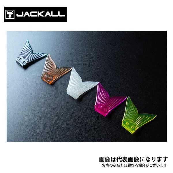 JACKALL（ジャッカル） スペアーテール ダウズスイマー220用 クリアー