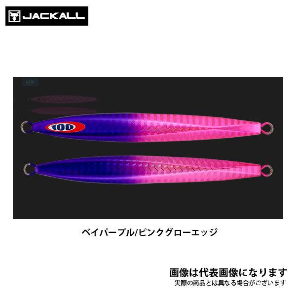 ジャッカル アンチョビメタル TYPE-1 160g ベイパープル／ピンクグローエッジ 太刀魚 船釣り タチウオジギングに最適  :4525807211962:フィッシングマックス - 通販 - Yahoo!ショッピング