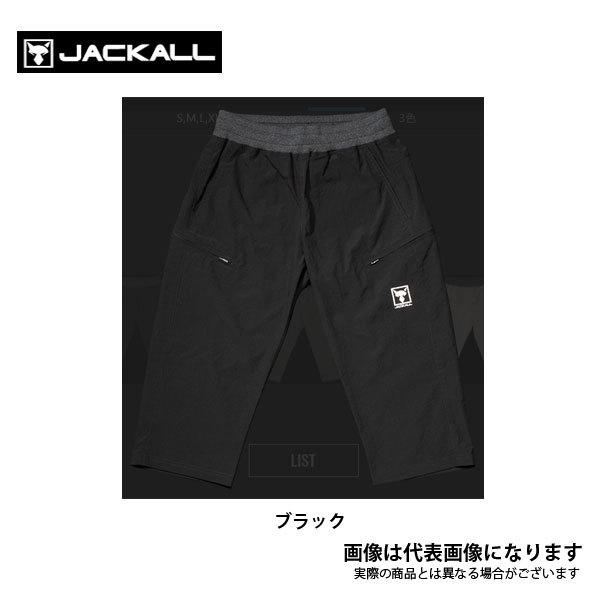 JACKALL（ジャッカル） イージークロップドパンツ ブラック S 爆買