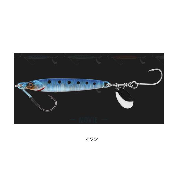 ジャッカル　ルアーセット　ビッグバッカー BIGBACKER - SALT WATER 海釣り｜JACKALL｜ジャッカル｜ルアー