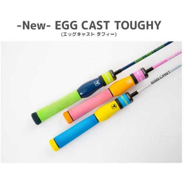 JACKALL（ジャッカル） エッグキャストタフィー EGG CAST TOUGHY110