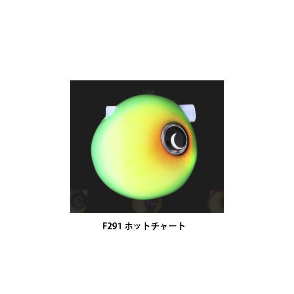 �W���b�J�� TG�r���r���ʃX���C�h�w�b�hNEO 100g F291 �z�b�g�`���[�g ����