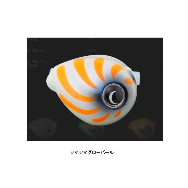 ジャッカル TGビンビン玉スライド 雷流ヘッドNEO 80g F-0292 シマシマ