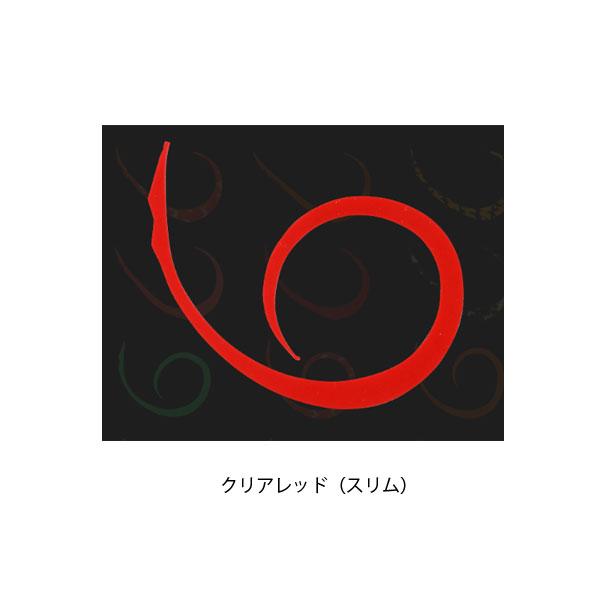 ジャッカル ビンビンスイッチT＋ネクタイ マイクロカーリー スリム クリアレッド