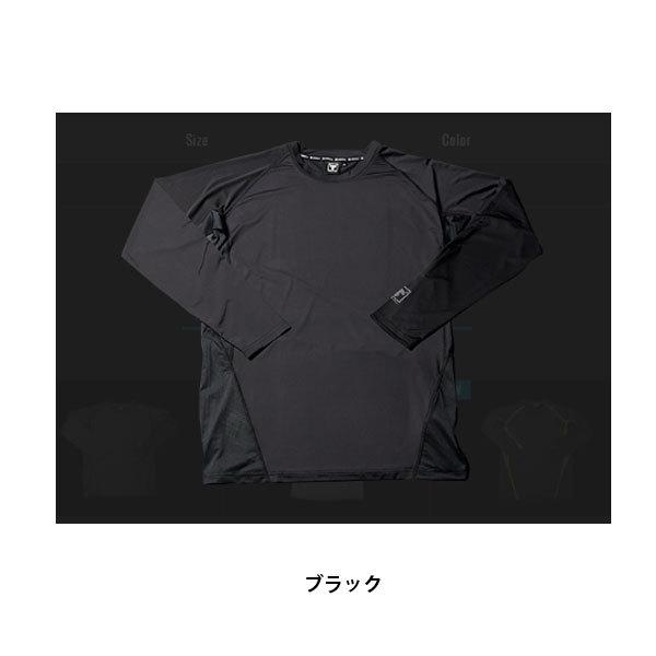 JACKALL フィールドテック 中厚ヒートインナーセット JACKALL フィールドテック 中厚ヒートインナーセット