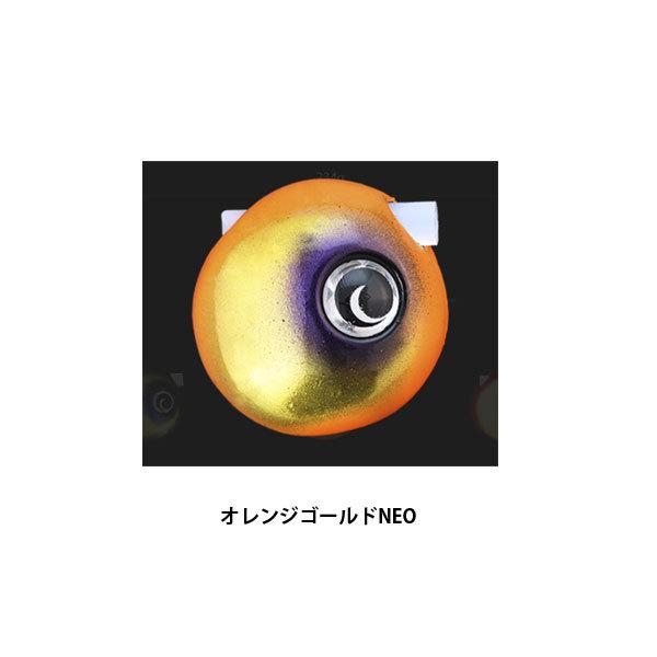 JACKALL（ジャッカル） TGビンビン玉スライドヘッドNEO 30g オレンジ