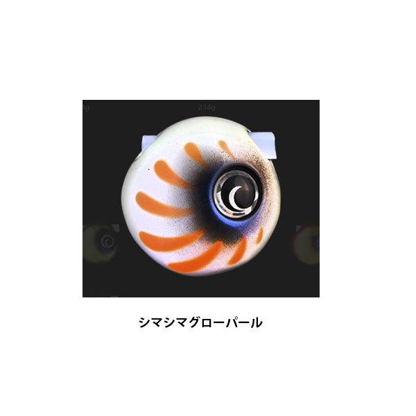 JACKALL（ジャッカル） TGビンビン玉スライドヘッドNEO 30g シマシマ