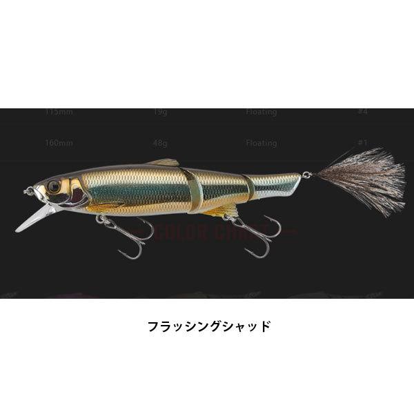 JACKALL（ジャッカル） スリークマイキー115 フラッシングシャッド