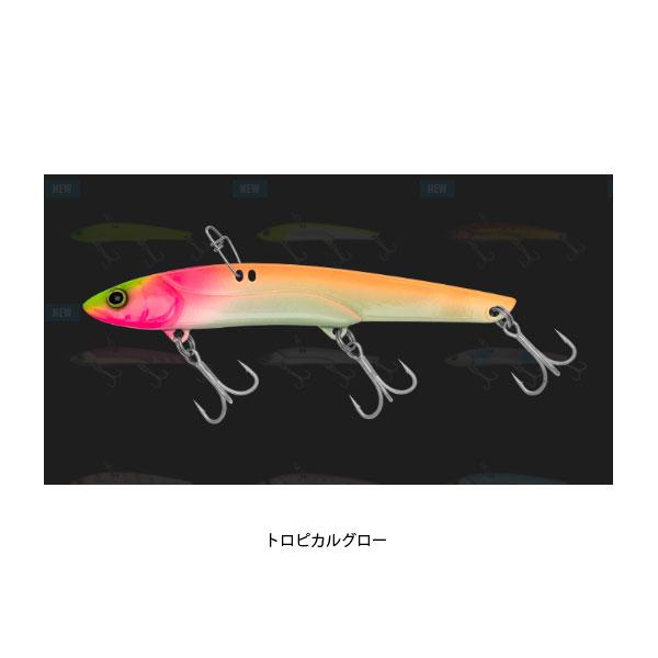 JACKALL ジャッカル ビッグバッカー128 トロピカルグロー