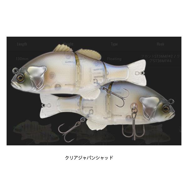JACKALL（ジャッカル） チビタレルデッドライズ クリアジャパン