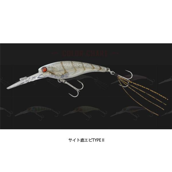 ジャッカル ソウルシャッド58SR SP サイト底エビTYPE II 爆買