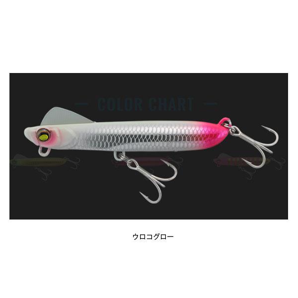 ジャッカル サブル SWIM METAL 45g ウロコグロー 爆買 : フィッシング