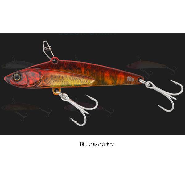 ジャッカル ビッグバッカー FIT VIB 60 超リアルアカキン 爆買