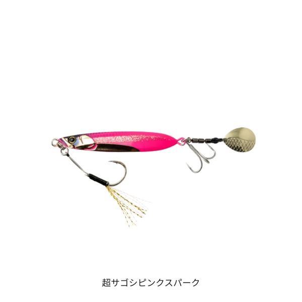 JACKALL（ジャッカル） ビッグバッカー E-BLADE 40g 超サゴシピンク