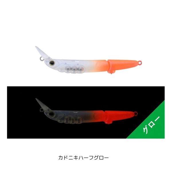 JACKALL（ジャッカル） フッテンFS カドニキハーフグロー 爆買