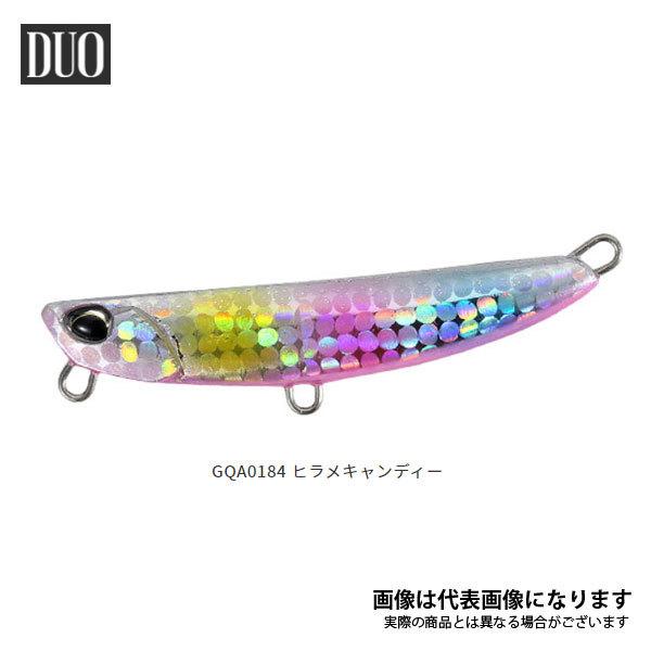 DUO（デュオ） ビーチウォーカー フリッパー 32g ヒラメキャンディー