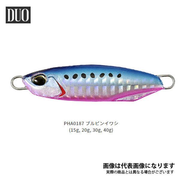 デュオ ドラッグメタルキャスト 30g 40g 新品未開封 30個セット DUO（デュオ） ドラッグメタルキャスト30g ブルピンイワシ 爆買