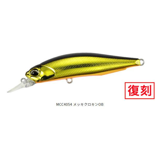 デュオ（DUO）レアリス ロザンテ63SP MCC4054 メッキクロキン 爆買
