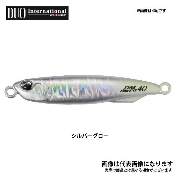 �f���I �h���b�O���^���X����TG�}�_�C60g 70mm PPA0518 �V���o�[�O���[ ����