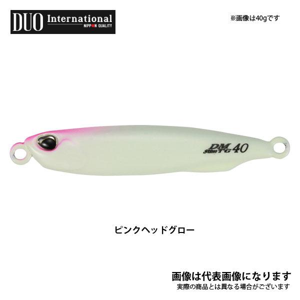 �f���I �h���b�O���^���X����TG�}�_�C60g 70mm PCC0509 �s���N�w�b�h�O���[ ����