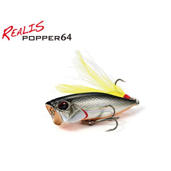 デュオ(DUO) レアリスポッパー64 チヌ #CLA0602 クリアピンクヘッド