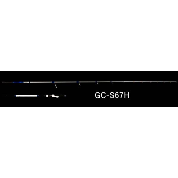 ゼニス Grand Chariot オモリグモデル（スピニング） GC-S67H 大型便B