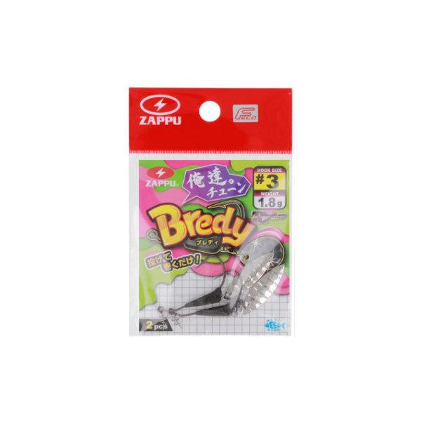 �u���f�B���B�`���[�� #3-1.8g �E�B���[ �V���o�[ ���ʌ�������i