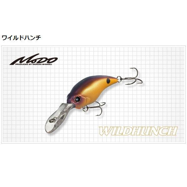 EverGreen（エバーグリーン） ワイルドハンチ #19プリスポーン