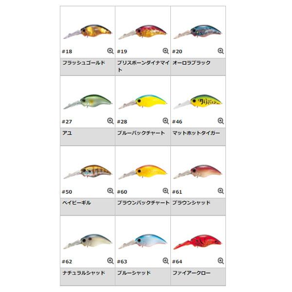 EverGreen エバーグリーン ワイルドハンチ【 B 】 #83ソフト EverGreen エバーグリーン ワイルドハンチ【 B 】 #83ソフト