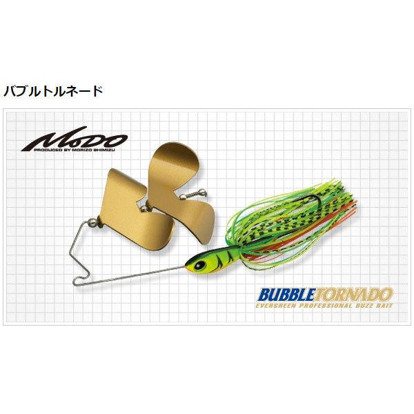 EverGreen（エバーグリーン） バブルトルネード 1/2oz #11スーパー