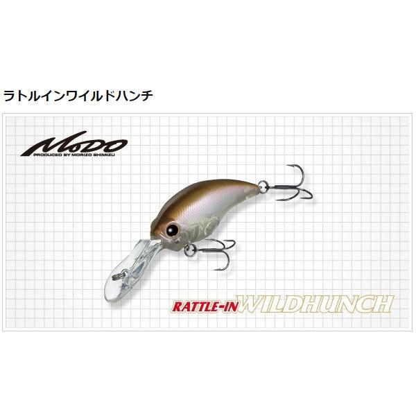 EverGreen エバーグリーン ラトルイン ワイルドハンチ #67フラッシュ