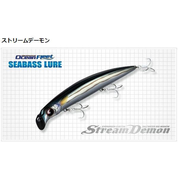 EverGreen（エバーグリーン） ストリームデーモン140 #780 コノシロ