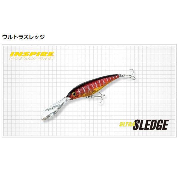 EverGreen（エバーグリーン） ウルトラスレッジ #409 RPワカサギ 爆買