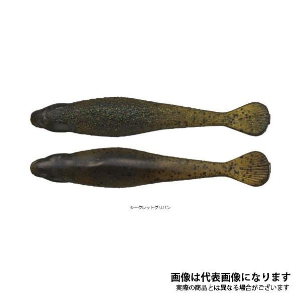 エバーグリーン スカルピン2 6 37リバーシュリンプ ブラックバス ワーム バスルアー フィッシングマックス 通販 Paypayモール