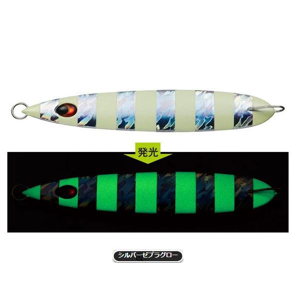 EverGreen（エバーグリーン） カプリスエッジ 320g CP05G シルバー