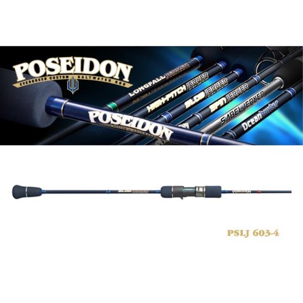 スロージャーカー ロッド 釣竿の人気商品 通販 価格比較 価格 Com