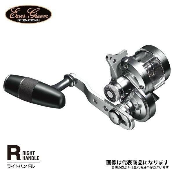 エバーグリーン オケアノス (リール) 価格比較 - 価格.com エバーグリーン オケアノス (リール) 価格比較 - 価格.com