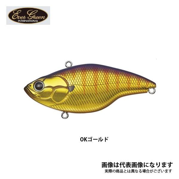 EverGreen（エバーグリーン） ブザービーター ハイサウンド #374 OK